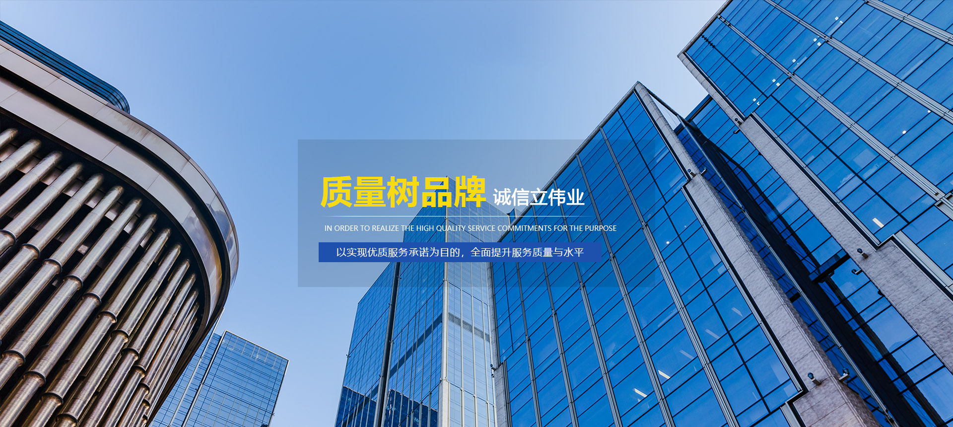 久誠(chéng)橡塑科技